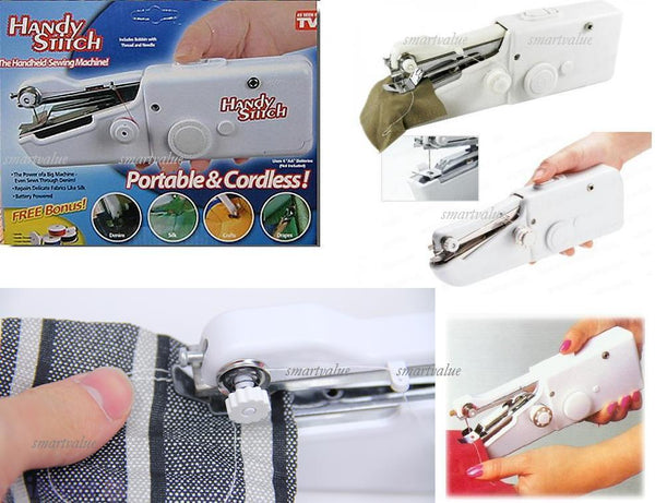 ماكينة الخياطة اليدوية المحمولة